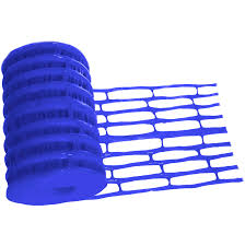 GRILLAGE AVERT. BLEU C100LARGEUR 0,30